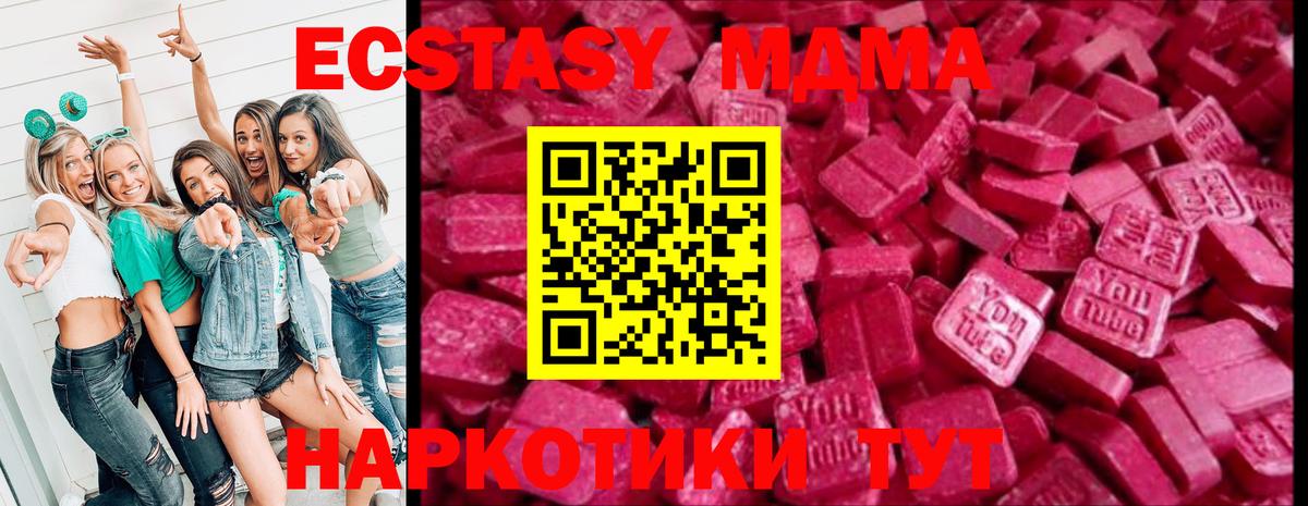 Гашиш Йошкар-Ола