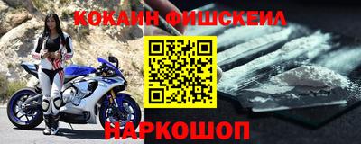 крисы Краснокаменск
