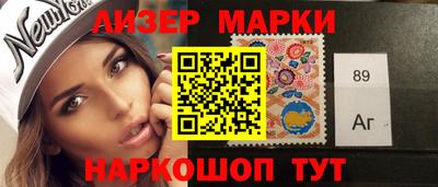 бутират Краснознаменск