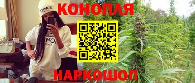 метамфетамин Краснодар