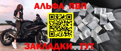 mix Кумертау