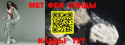 бутират Краснознаменск