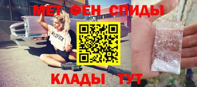 бутират Краснознаменск