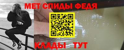 крисы Краснокаменск